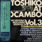 Toshiko Akiyoshi - Toshiko At Mocambo - The Historic Mocambo Session'54 Vol.3 Vinyl LP Record (Arrives in 21 days) 1 Mi01NDE1LmpwZWc_83cfd900-27f1-4536-a581-fefb9d22a54c.jpg