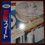 The Sweet - Cut Above The Rest = 標的 Vinyl LP Record (Arrives in 21 days)