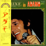 Adamo - Deluxe In Adamo Vinyl LP Record (Arrives in 21 days)