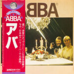 ABBA - ABBA Vinyl LP Record (Arrives in 21 days)