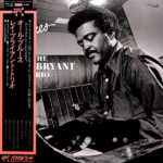 All Blues - Ray Bryant Trio - LP - Pre Owned Vinyl (Arrives in 14days)