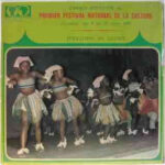 Various - Premier Festival National De La Culture Vinyl LP Record (Arrives in 21 days)