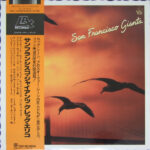 San Francisco Giants - Greg Errico - LP - Pre Owned Vinyl (Arrives in 14days)