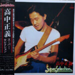 Masayoshi Takanaka - Super Selection Vinyl LP Record (Arrives in 21 days)