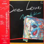 Michiko Yoshino - One Love Vinyl LP Record (Arrives in 21 days)