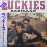 Cadillac (11) - Luckies Vinyl LP Record (Arrives in 21 days)