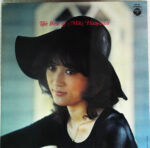 Miki Hirayama - The Best Of Miki Hirayama Vinyl LP Record (Arrives in 21 days)