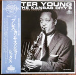 Lester Young - Lester Young With The Kansas City Five Vinyl LP Record (Arrives in 21 days)