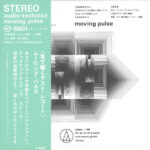 Toshi Ichiyanagi - Moving Pulse 耳で聴くステレオ・テスト・レコード Vinyl LP Record (Arrives in 21 days)