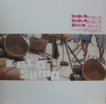 Cocosuma - Walk That Walk Vinyl LP Record (Arrives in 21 days)