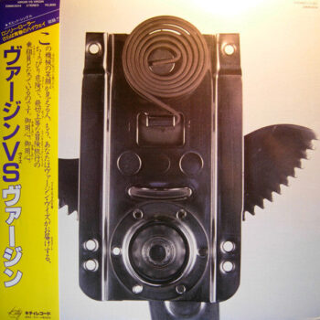Virgin VS - Virgin VS Virgin Vinyl LP Record (Arrives in 21 days)