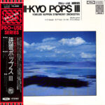 Yomiuri Nippon Symphony Orchestra - Yomi-Kyo Pops III Vinyl LP Record (Arrives in 21 days)