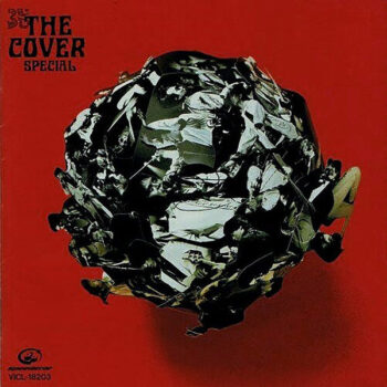 Various - The Cover Special Vinyl LP Record (Arrives in 21 days)