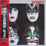 Kiss - Dynasty Vinyl LP Record (Arrives in 21 days)