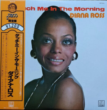 Diana Ross - Touch Me In the Morning Vinyl LP Record (Arrives in 21 days)