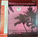 Dick McIntire And His Harmony Hawaiians - Dick McIntire And His Harmony Hawaiians Vinyl LP Record (Arrives in 21 days)