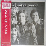 Bread - The Best Of Bread Vinyl LP Record (Arrives in 21 days)