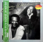 Womack & Womack - Love Wars Vinyl LP Record (Arrives in 21 days)