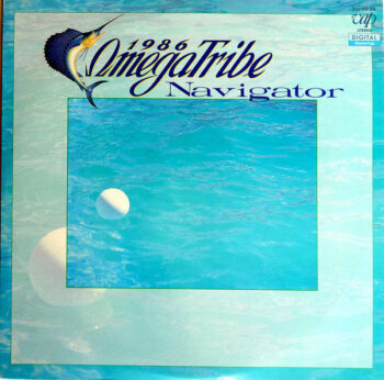 1986 Omega Tribe - Navigator Vinyl LP Record (Arrives in 21 days)
