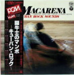 The Tokyo Cuban Boys - La Macarena - Cuban Rock Sounds Vinyl LP Record (Arrives in 21 days)