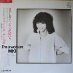 Miki Satoh - I'm A Woman Vinyl LP Record (Arrives in 21 days)