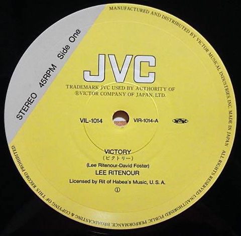 Victory - Lee Ritenour - LP - Pre Owned Vinyl (Arrives in 14days)