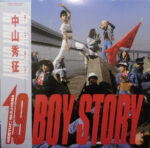 Hideyuki Nakayama - 19 Boy Story Vinyl LP Record (Arrives in 21 days)