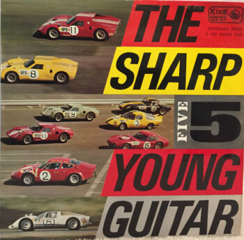 井上宗孝とシャープ・ファイブ - Young Guitar = 若いギター Vinyl LP Record (Arrives in 21 days)