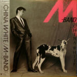 M - Band (3) - China White Vinyl LP Record (Arrives in 21 days)