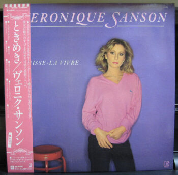 Véronique Sanson - Laisse-La Vivre Vinyl LP Record (Arrives in 21 days)