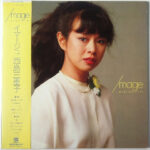 Mieko Nishijima - Image Vinyl LP Record (Arrives in 21 days)