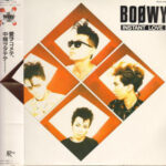 Boøwy - Instant Love = インスタント・ラブ Vinyl LP Record (Arrives in 21 days)
