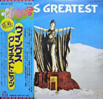 Wings (2) - Wings Greatest Vinyl LP Record (Arrives in 21 days)