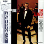 Duke Ellington And His Orchestra - The Popular Duke Ellington Vinyl LP Record (Arrives in 21 days)