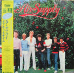 Air Supply - Lost In Love / The One That You Love Vinyl LP Record (Arrives in 21 days)