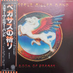 Steve Miller Band - Book Of Dreams Vinyl LP Record (Arrives in 21 days)