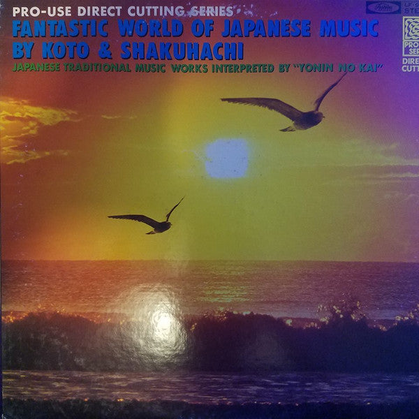 NS05MzI0LmpwZWc_d3ac189c-d232-4e89-9672-b9b1eabf5b64.jpg NS05MzI0LmpwZWc d3ac189c d232 4e89 9672 b9b1eabf5b64