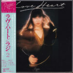 Rajie - Love Heart = ラヴ・ハート Vinyl LP Record (Arrives in 21 days)