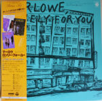 Akira Ishikawa & Count Buffaloes - Marlowe, Lonely For You (フィリップ・マーロウ, 君がいないと) Vinyl LP Record (Arrives in 21 days)
