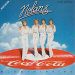 The Nolans - あこがれアイ・アイ・アイ (Every Home Should Have One) Vinyl LP Record (Arrives in 21 days)