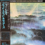 Blood, Sweat And Tears - New City Vinyl LP Record (Arrives in 21 days)