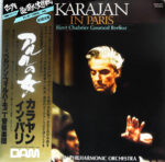 Charles Gounod - Karajan In Paris Vinyl LP Record (Arrives in 21 days)