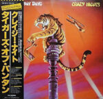 Tygers Of Pan Tang - Crazy Nights Vinyl LP Record (Arrives in 21 days) 1 Ni02NDc5LmpwZWc.jpg