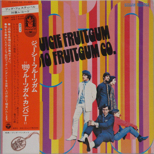 1910 Fruitgum Company - Juicie Fruitgum Vinyl LP Record (Arrives in 21 days)