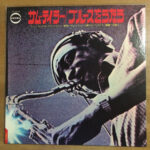 Sam Taylor (2) - ブルースをうたう Vinyl LP Record (Arrives in 21 days)