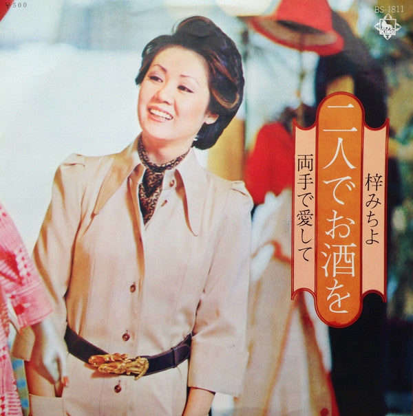 Ni04MjI0LmpwZWc_e278ff96-f3b1-432d-8118-e87682de1d59.jpg Ni04MjI0LmpwZWc e278ff96 f3b1 432d 8118 e87682de1d59