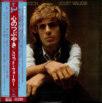 Scott Walker - Stretch = 心のつぶやき Vinyl LP Record (Arrives in 21 days)