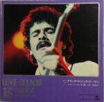 Various - The Sounds Of Rock Revolution Vinyl LP Record (Arrives in 21 days)