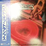 The Trammps - The Best Of The Trammps Vinyl LP Record (Arrives in 21 days)