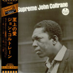 John Coltrane - A Love Supreme Vinyl LP Record (Arrives in 21 days)